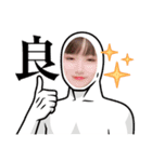美容学生の日常、、（個別スタンプ：4）