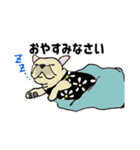 集まれAWESOMEなわんこ達①（個別スタンプ：2）