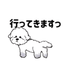 集まれAWESOMEなわんこ達①（個別スタンプ：4）