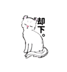 集まれAWESOMEなわんこ達①（個別スタンプ：6）