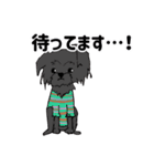 集まれAWESOMEなわんこ達①（個別スタンプ：10）
