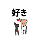 集まれAWESOMEなわんこ達①（個別スタンプ：13）