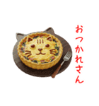 エッグ(卵)料理の猫、あれこれ一言（個別スタンプ：6）