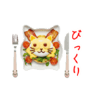 エッグ(卵)料理の猫、あれこれ一言（個別スタンプ：8）