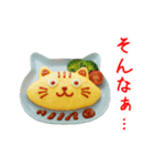 エッグ(卵)料理の猫、あれこれ一言（個別スタンプ：15）