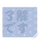日本の和柄 メッセージ スタンプ C55（個別スタンプ：1）