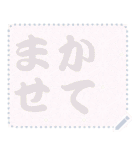 日本の和柄 メッセージ スタンプ C55（個別スタンプ：2）
