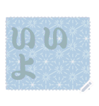 日本の和柄 メッセージ スタンプ C55（個別スタンプ：15）