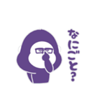 ゴリラのゴリ美 カラフル編（個別スタンプ：32）