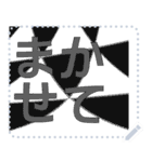 日本の和柄 メッセージ スタンプ F109（個別スタンプ：2）