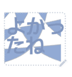 日本の和柄 メッセージ スタンプ F109（個別スタンプ：8）