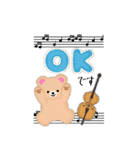 【ピアノ】BIGふんわりくまたん年末年始（個別スタンプ：2）