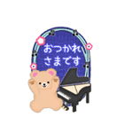 【ピアノ】BIGふんわりくまたん年末年始（個別スタンプ：10）