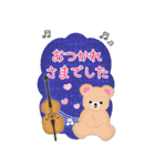 【ピアノ】BIGふんわりくまたん年末年始（個別スタンプ：11）
