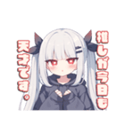 限界オタクちゃんの日常。（個別スタンプ：1）