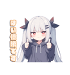 限界オタクちゃんの日常。（個別スタンプ：2）