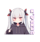 限界オタクちゃんの日常。（個別スタンプ：4）