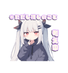 限界オタクちゃんの日常。（個別スタンプ：8）