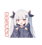 限界オタクちゃんの日常。（個別スタンプ：9）