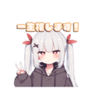限界オタクちゃんの日常。（個別スタンプ：10）