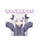 限界オタクちゃんの日常。（個別スタンプ：12）
