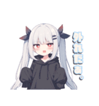 限界オタクちゃんの日常。（個別スタンプ：15）