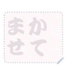 日本の和柄 メッセージ スタンプ C79（個別スタンプ：2）