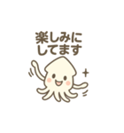 ららら イカ（個別スタンプ：2）