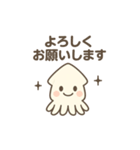 ららら イカ（個別スタンプ：3）