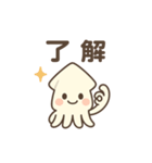 ららら イカ（個別スタンプ：6）