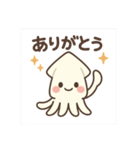 ららら イカ（個別スタンプ：8）