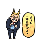 僕のヒーローアカデミア【nakata bench】03（個別スタンプ：10）