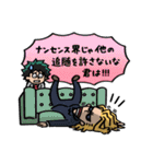 僕のヒーローアカデミア【nakata bench】03（個別スタンプ：11）