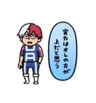 僕のヒーローアカデミア【nakata bench】03（個別スタンプ：15）