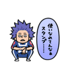 僕のヒーローアカデミア【nakata bench】03（個別スタンプ：17）