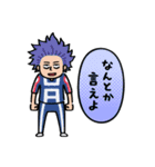 僕のヒーローアカデミア【nakata bench】03（個別スタンプ：27）