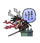 僕のヒーローアカデミア【nakata bench】03（個別スタンプ：36）
