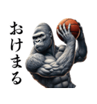 ゴリラ×バスケットボール 第15弾 連絡用（個別スタンプ：1）