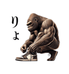 ゴリラ×バスケットボール 第15弾 連絡用（個別スタンプ：39）