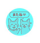 兄妹猫ぎん＆ひめニャンのあいさつスタンプ（個別スタンプ：19）