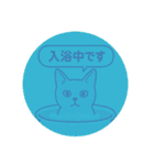 兄妹猫ぎん＆ひめニャンのあいさつスタンプ（個別スタンプ：22）