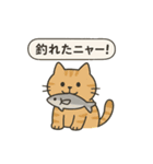 釣りネコ - fishing cat -（個別スタンプ：4）
