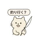 釣りネコ - fishing cat -（個別スタンプ：5）