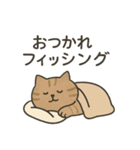 釣りネコ - fishing cat -（個別スタンプ：7）