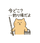 釣りネコ - fishing cat -（個別スタンプ：8）