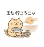 釣りネコ - fishing cat -（個別スタンプ：23）