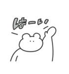 使いやすい無表情動物（くま）（個別スタンプ：1）