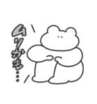 使いやすい無表情動物（くま）（個別スタンプ：3）