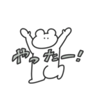 使いやすい無表情動物（くま）（個別スタンプ：5）