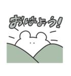 使いやすい無表情動物（くま）（個別スタンプ：9）